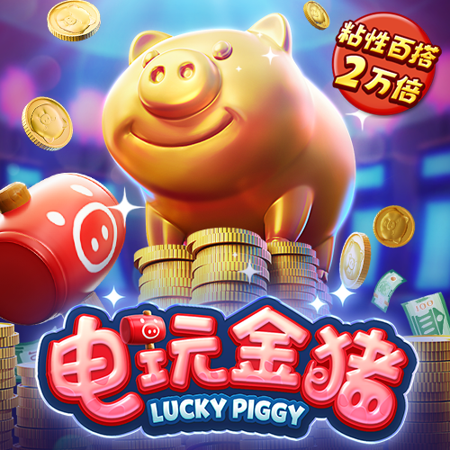 力量体育平台官网