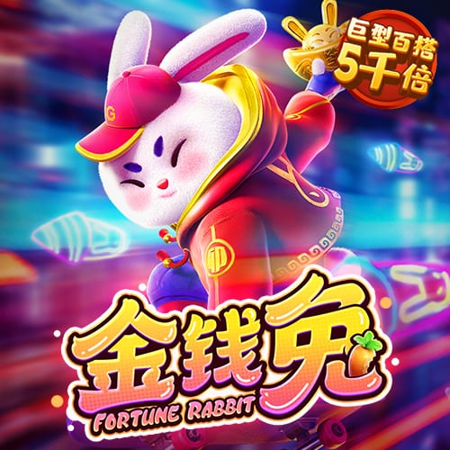 2024新奥资料免费精准175