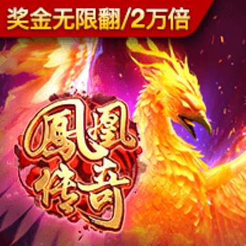 华体app官网下载入口