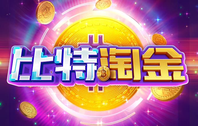 anbo体育