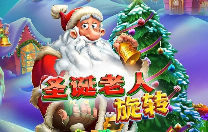 9888拉斯维加斯网站会吃钱不