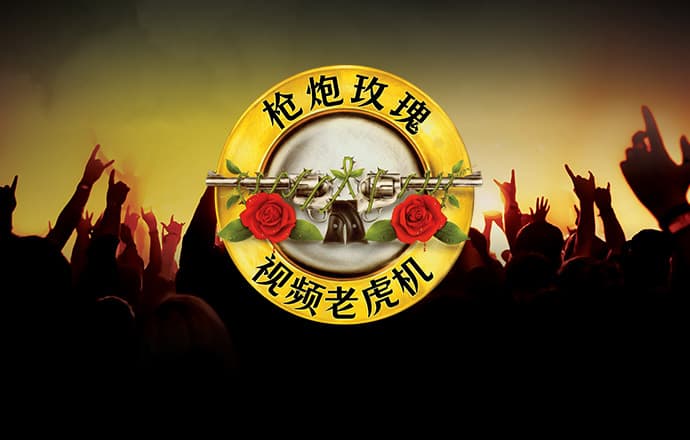 加拿大pc试玩平台网站