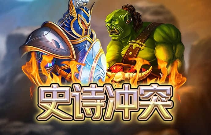 极速百家家乐app